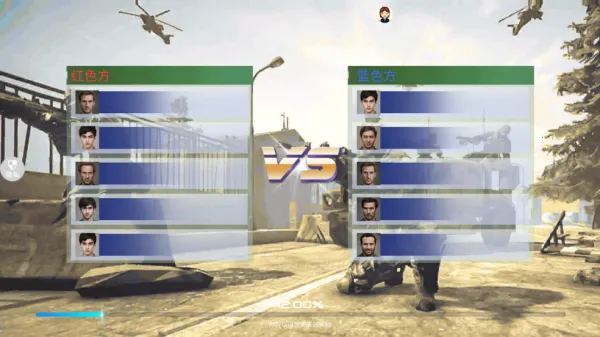 神枪行动模拟器 神枪行动模拟器