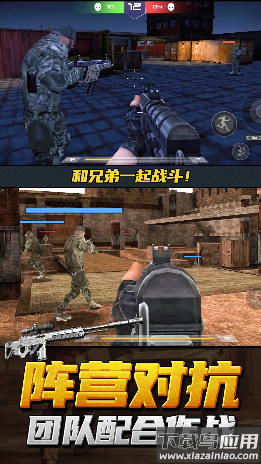 ��ǹ�ж�ģ����v1.0.2 �ֻ����ͼ