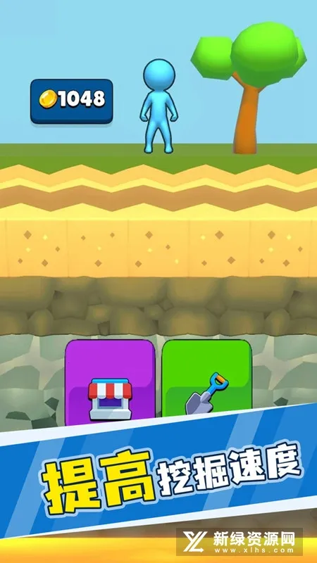 ��˭�ڵ��׿���ֻ���v15.0.0.4 ��Ѱ��ͼ