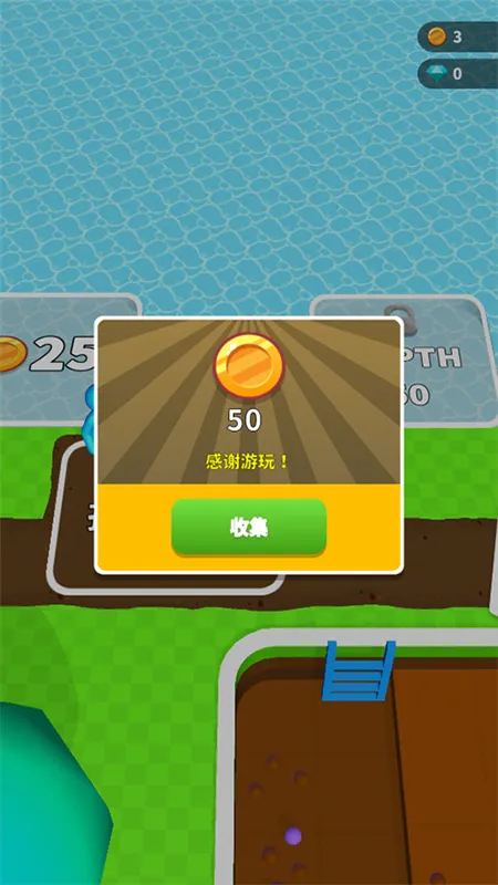 ��˭�ڵ��׿���ֻ���v15.0.0.4 ��Ѱ��ͼ