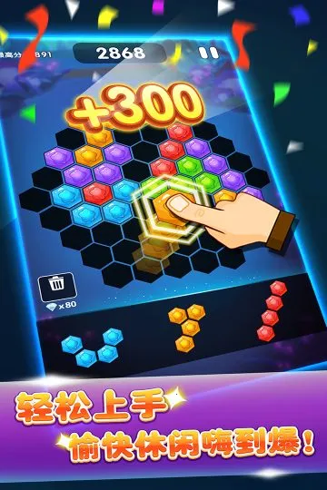 ������������v1.0.4 ��׿���ͼ