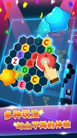 ������������v1.0.4 ��׿���ͼ