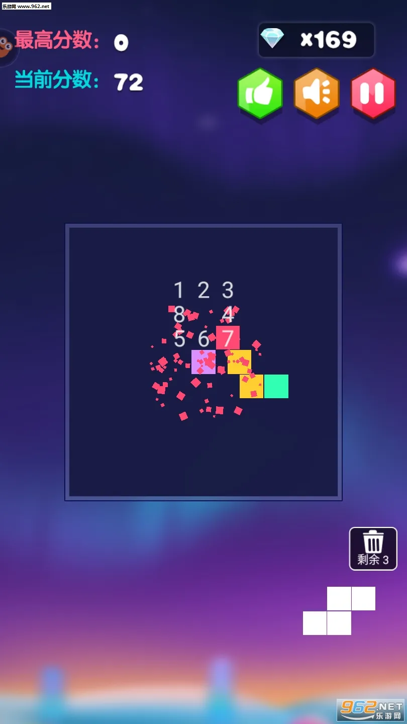 ������������v1.0.4 ��׿���ͼ