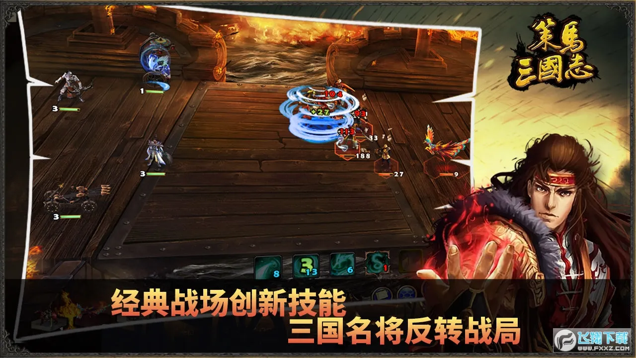 ��������־2026���ذ�װv1.0.22 �ٷ������ͼ