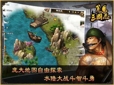 ��������־2026���ذ�װv1.0.22 �ٷ������ͼ