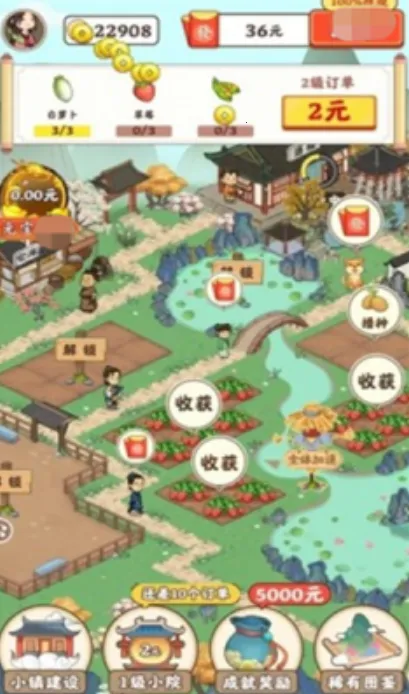 ���ƽ���v1.5.1 ��׿���ͼ