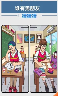 我挑战贼62026下载安装 我挑战贼62026下载安装