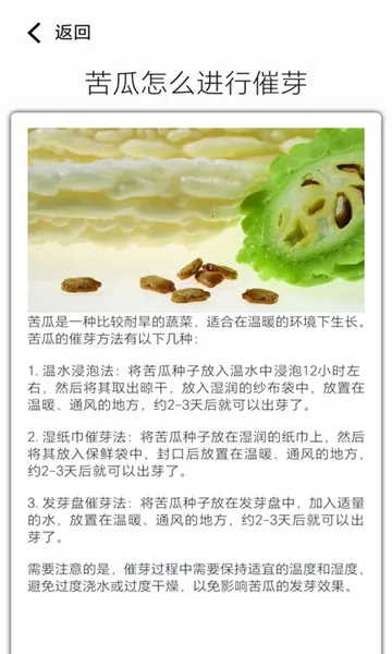 ũ�´��˰�׿���ֻ���v1.0.2 �ֻ����ͼ