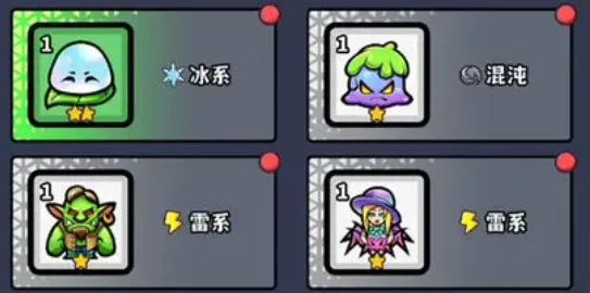 我在魔物世界当岛主 我在魔物世界当岛主