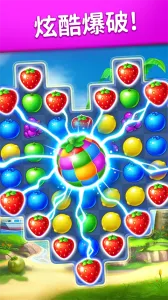 ˮ��������2026�ٷ����°汾v2.23.1 �ֻ����ͼ