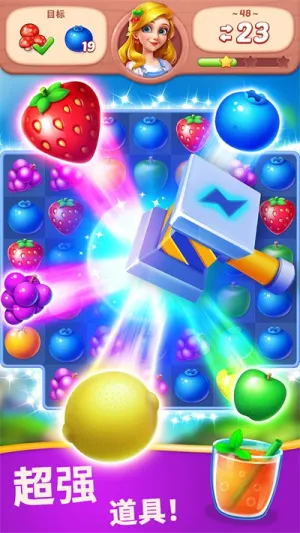 ˮ��������2026�ٷ����°汾v2.23.1 �ֻ����ͼ