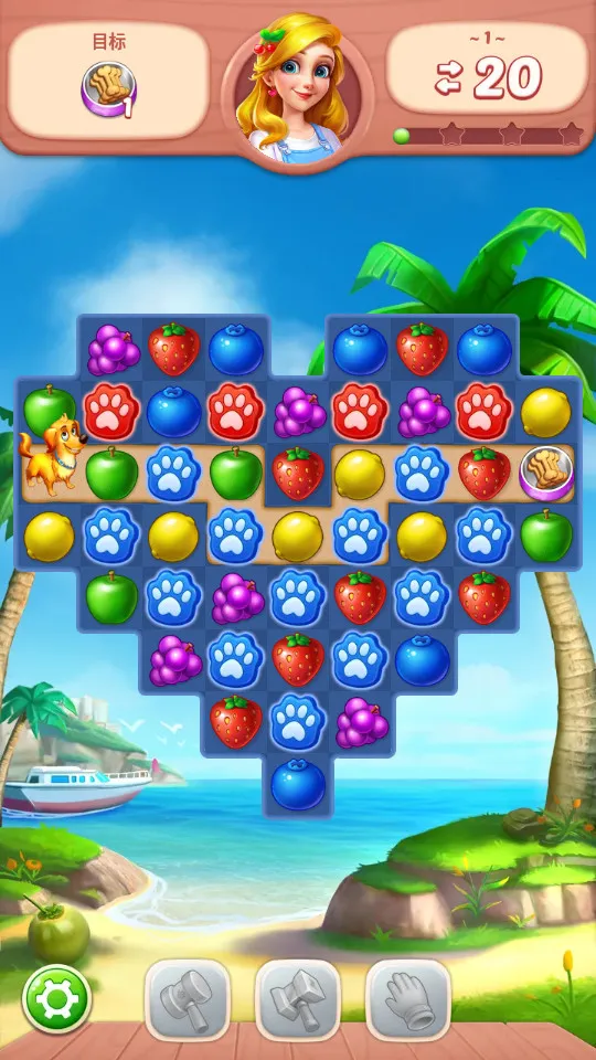 ˮ��������2026�ٷ����°汾v2.23.1 �ֻ����ͼ