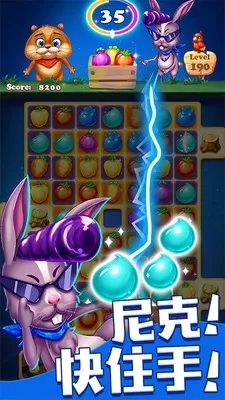 ˮ��������2026�ٷ����°汾v2.23.1 �ֻ����ͼ