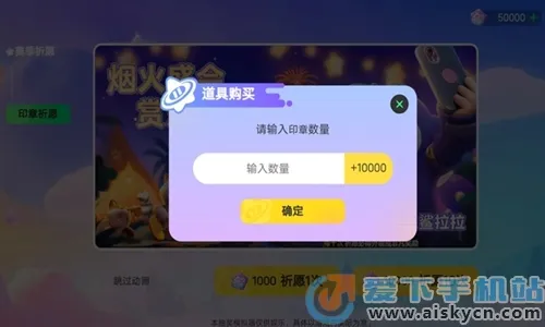 Ԫ��֮�ǳ齱ģ����v1.0 �ٷ������ͼ