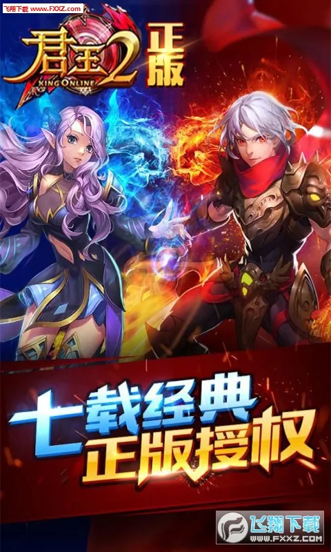 ����22026���ذ�װv13.0.0 ��׿���ͼ