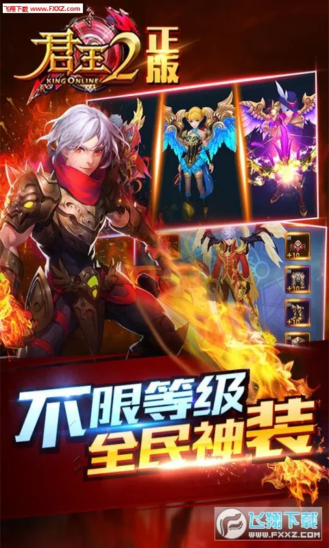 ����22026���ذ�װv13.0.0 ��׿���ͼ