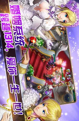 ����22026���ذ�װv13.0.0 ��׿���ͼ