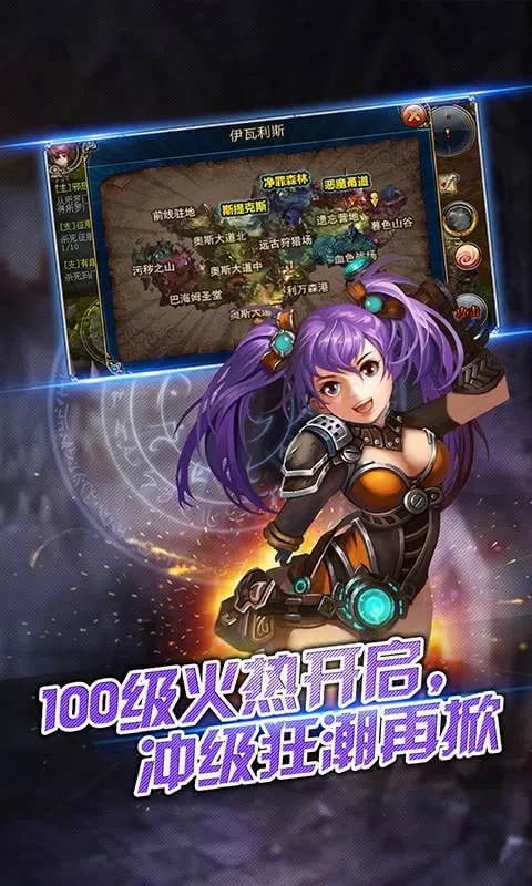 ����22026���ذ�װv13.0.0 ��׿���ͼ