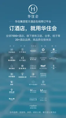 ��ס�Ƶ�v9.38.2 �ֻ����ͼ