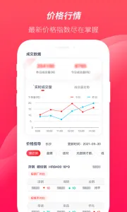 ������2026���ذ�װv4.0.5 ��Ѱ��ͼ