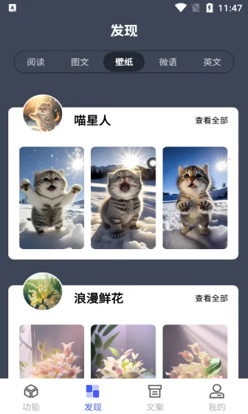 智汇盒子 智汇盒子