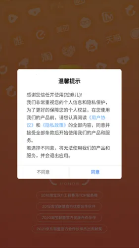 花卷生活最新手机版 花卷生活最新手机版