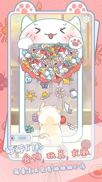 ���ؼ��˲�2026�ٷ����°汾v1.0.16 �ٷ������ͼ