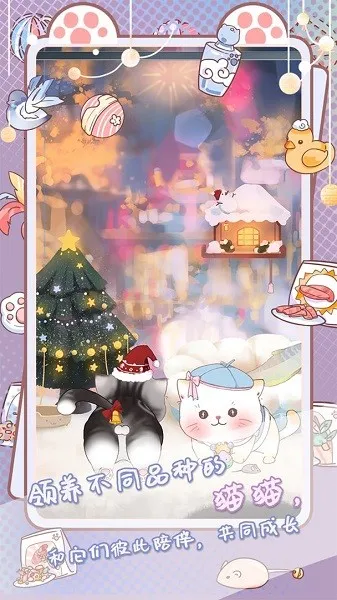 ���ؼ��˲�2026�ٷ����°汾v1.0.16 �ٷ������ͼ