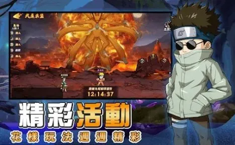 ��Ӱ�ػ�ľҶ�尲׿���ֻ���v1.0.1 ��Ѱ��ͼ