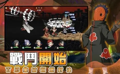 ��Ӱ�ػ�ľҶ�尲׿���ֻ���v1.0.1 ��Ѱ��ͼ