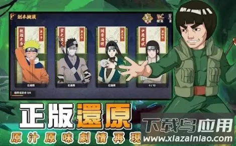 ��Ӱ�ػ�ľҶ�尲׿���ֻ���v1.0.1 ��Ѱ��ͼ