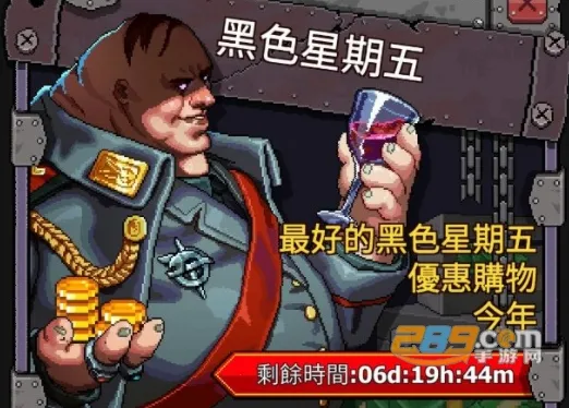 豺狼小队2026下载安装 豺狼小队2026下载安装