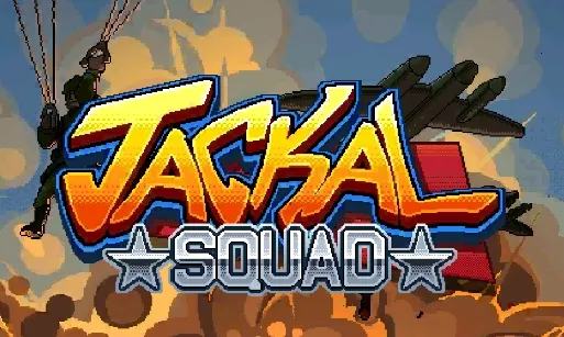 豺狼小队2026下载安装 豺狼小队2026下载安装