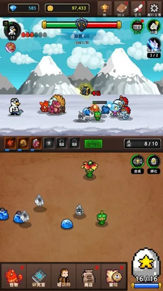 �ϲ�����v15.1 ��׿���ͼ