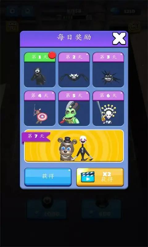 �ϲ�����v15.1 ��׿���ͼ