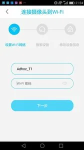 UBell2026官方正版 UBell2026官方正版