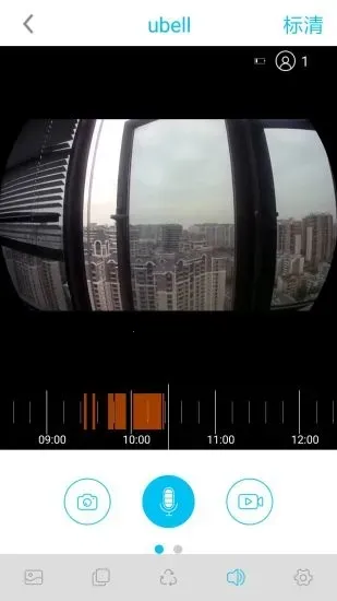 UBell2026官方正版 UBell2026官方正版