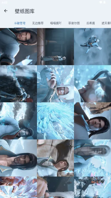 ���ɸ󹤾���v1.0.0 �ٷ������ͼ