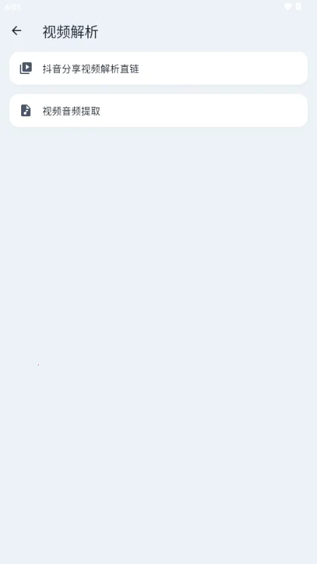 ���ɸ󹤾���v1.0.0 �ٷ������ͼ