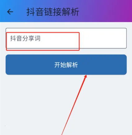 百巧阁工具箱 百巧阁工具箱