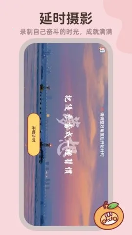 С�������ֻ���v3.6.1 ��Ѱ��ͼ