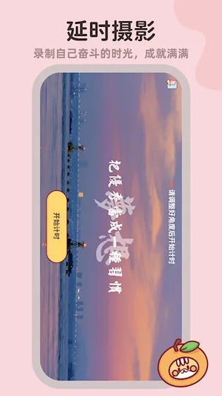 С�������ֻ���