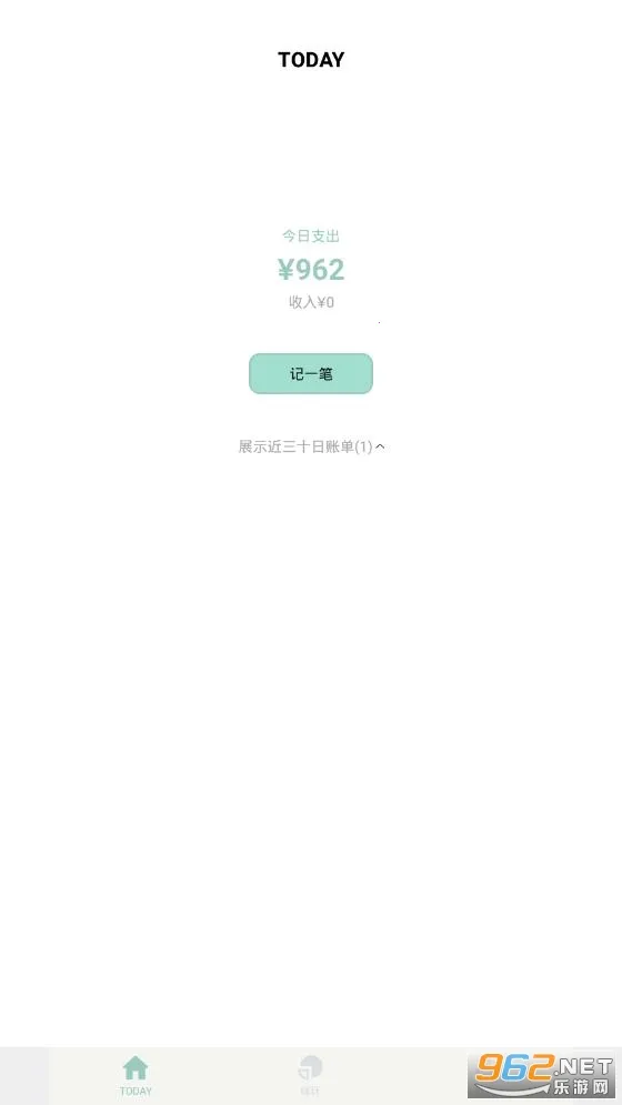 ���Ӽ���v2.9.0 �ٷ������ͼ