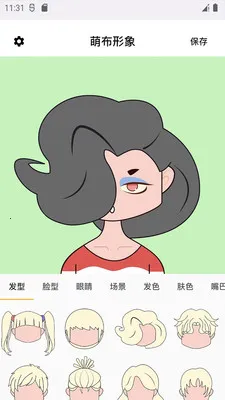 �Ȳ�����v1.4.9 ��Ѱ��ͼ