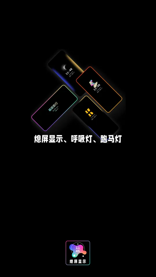 Ϩ����ʾv20220104 �ٷ������ͼ