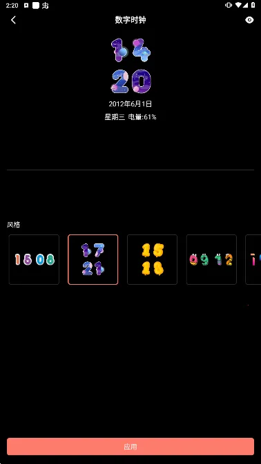 Ϩ����ʾv20220104 �ٷ������ͼ