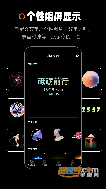 Ϩ����ʾv20220104 �ٷ������ͼ