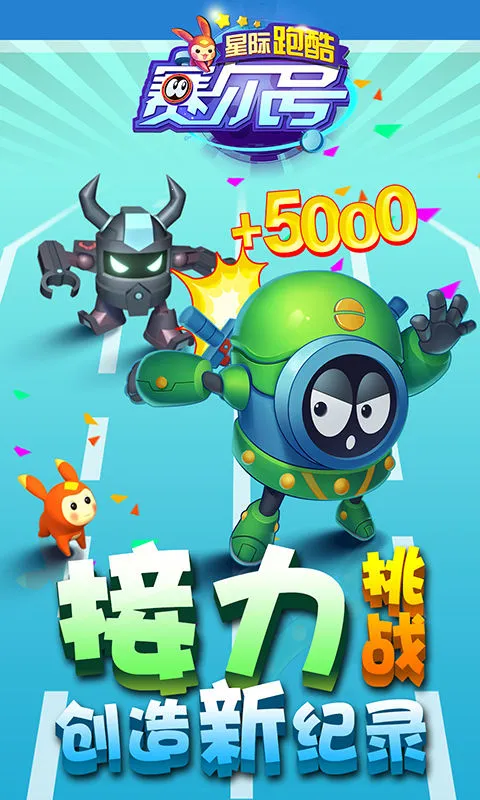 �������Ǽ��ܿ�v1.3.0.1 �ٷ������ͼ