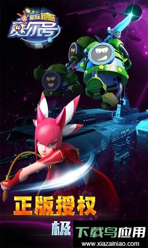 �������Ǽ��ܿ�v1.3.0.1 �ٷ������ͼ