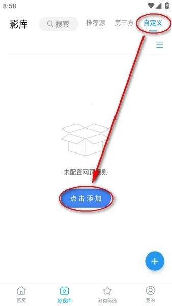 鲸看Pro安卓版手机版 鲸看Pro安卓版手机版